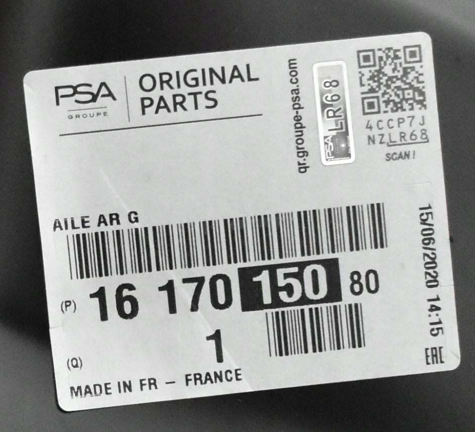 PEUGEOT 208 1 I CA LIFT 2017-2019 tylny lewy błotnik 1617015080 3/3