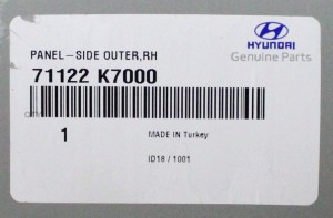 HYUNDAI I10 3 III AC3 2019-2025 Tylny prawy błotnik 71122K7000 71122-K7000 5/5 MINIATURA