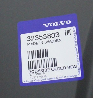 VOLVO V60 2 II 225 227 2018-2024 tylny lewy błotnik 32353833 31484843 4/4 MINIATURA