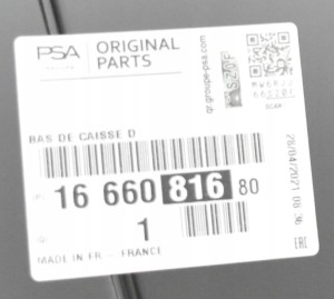 OPEL CORSA F 2019-2024 próg słupek B prawy 1666081680 5/5 MINIATURA