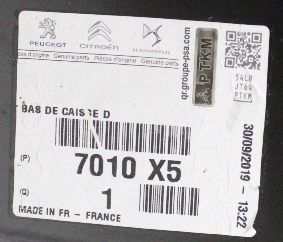 PEUGEOT PARTNER 3 III B9 2008-2018 próg słupek prawy 7010X5 4/4