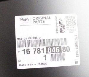 PEUGEOT 308 3 III 5D HB T10 2021-2025 próg słupek prawy 1678184680 4/4 MINIATURA