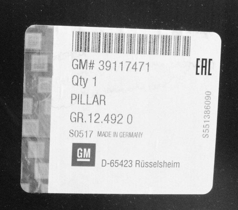 OPEL ASTRA K 5 V B16 2016-2021 próg słupek A lewy 39117471 4/4