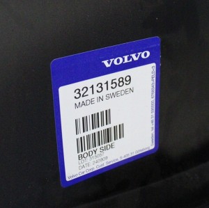 VOLVO XC40 EV ELECTRIC RECHARGE EX40 536 2024- tylny błotnik prawy 32131589 5/5 MINIATURA