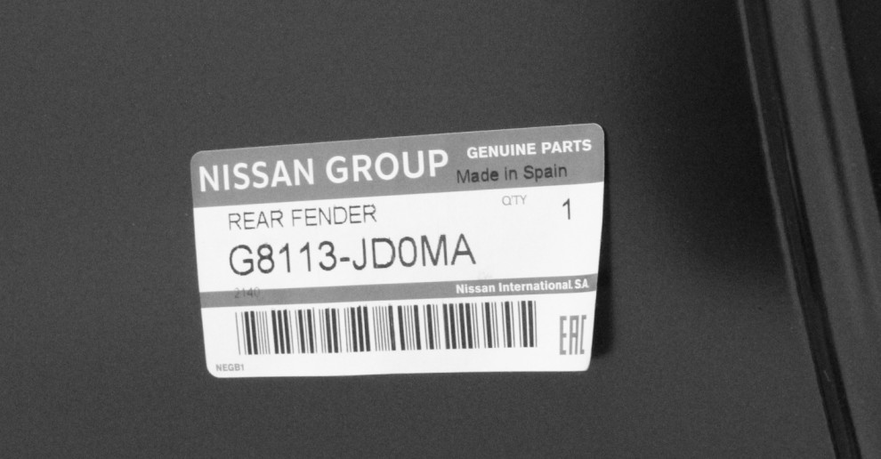 NISSAN QASHQAI 1 I J10 2007-2013 tylny lewy błotnik G8113-JD0MA G8113JD0MA 4/4