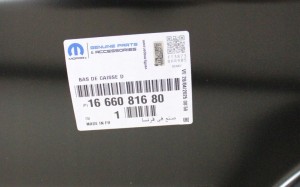 OPEL CORSA F CORSA-e ELECTRIC 2019-2026 próg słupek prawy 1666081680 4/4 MINIATURA